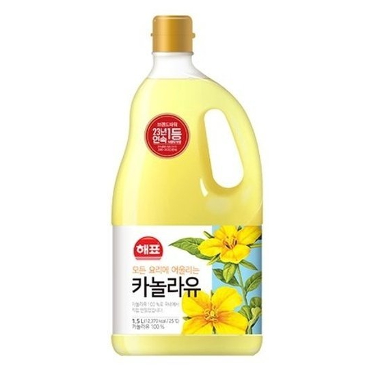 해표 카놀라유 1.5L (1개)_이미지