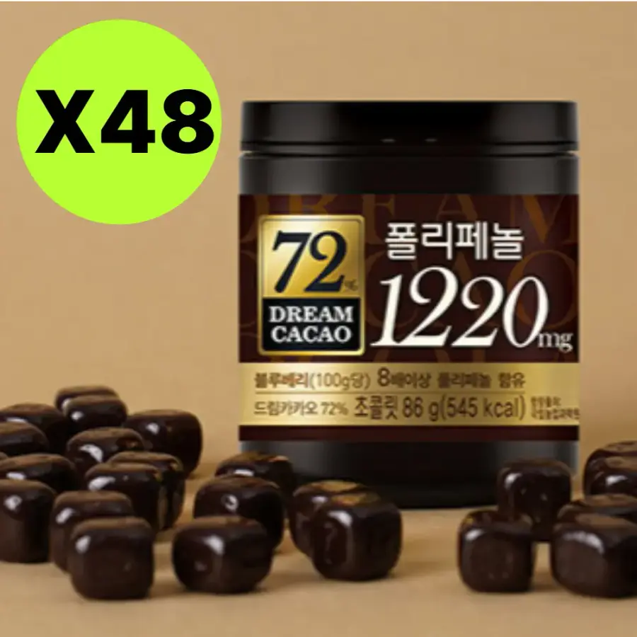 롯데제과 드림카카오 초콜릿 72% 86g (48개)_이미지