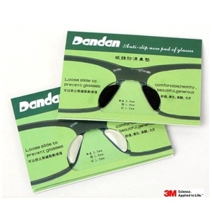 세루시루유 엠폴 안경코받침 안경테 코패드 뿔테 선글라스_이미지