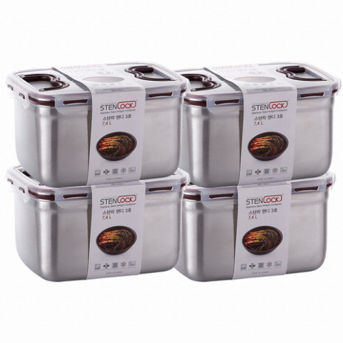 씨엔티코리아 스텐락 클래식 핸디 3호 7400ml (4개)