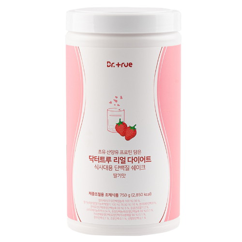 ����Ʈ�� ���� ���̾�Ʈ ����� 750g