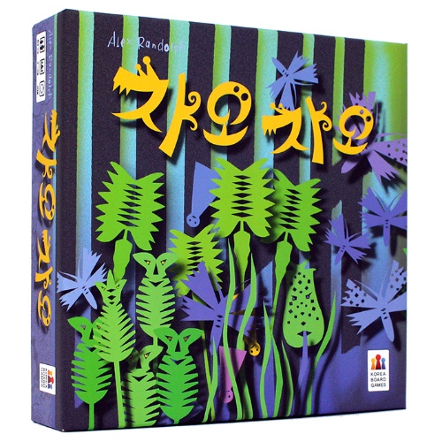 코리아보드게임즈 챠오챠오_이미지