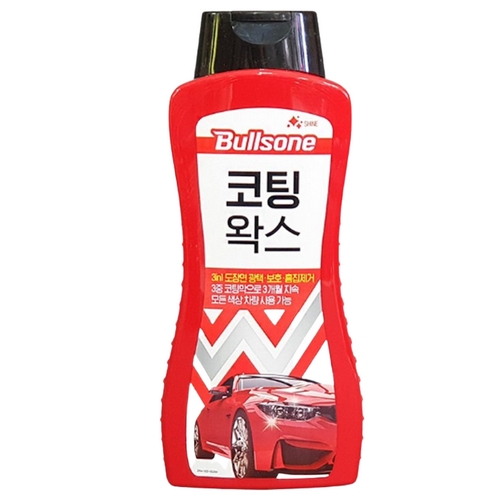 불스원 퍼스트클래스 코팅왁스 500ml (3개)_이미지