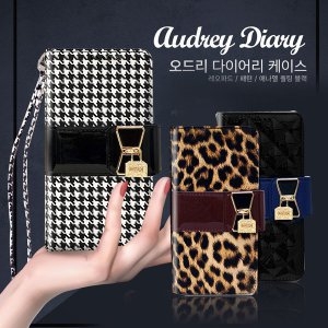DCK  오드리 다이어리 케이스 [갤럭시 노트10 Plus] 상품이미지