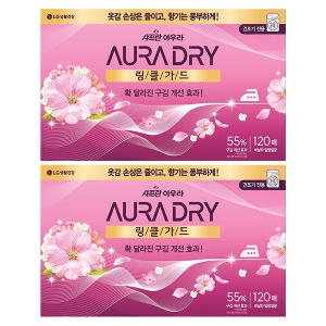 드라이 링클가드 120매