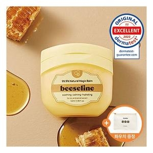 비세린 내추럴 매직 밤 100ml