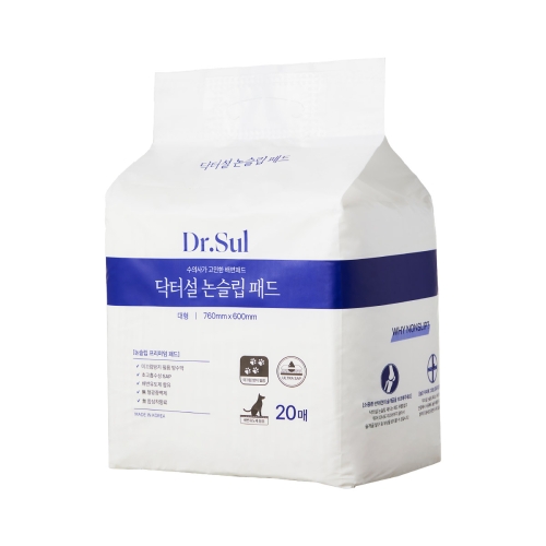 핏펫 닥터설 논슬립 패드 대형 20매