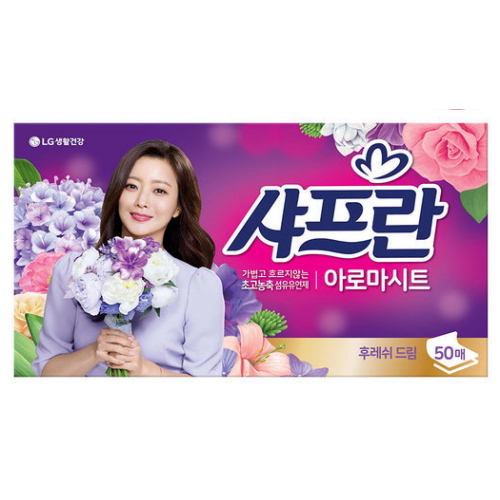 LG��Ȱ�ǰ� ������ �Ʒθ���Ʈ ��ư���μ� 50��