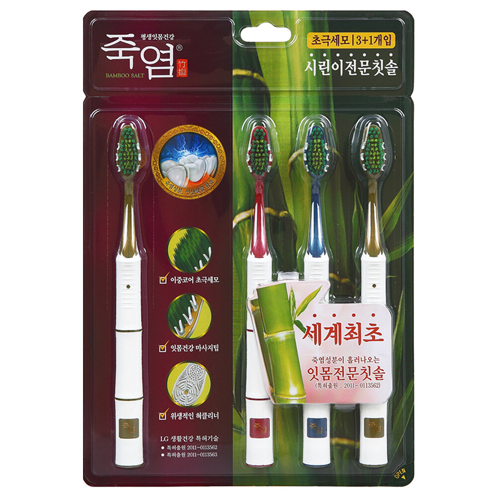 시린이 전문 초극세모 칫솔