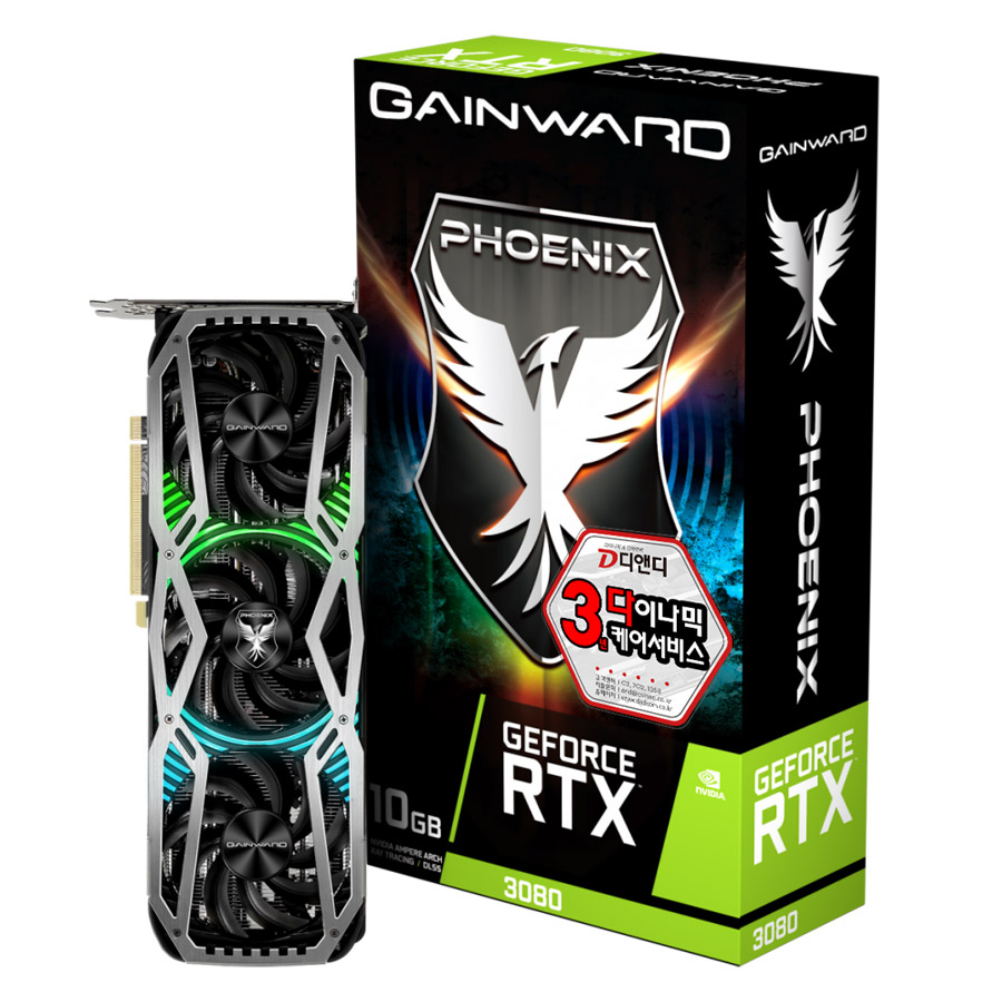 GAINWARD 지포스 RTX 3080 피닉스 V1 D6X 10GB LHR_이미지