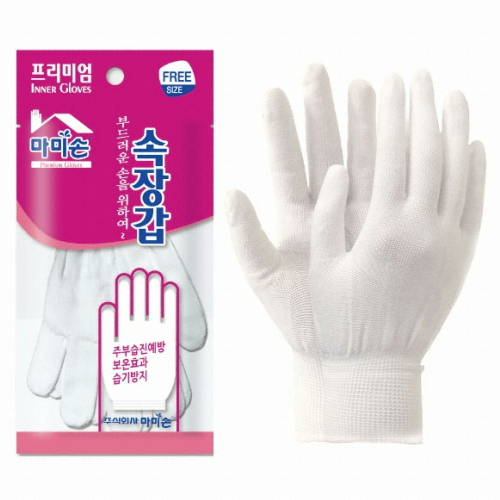 ���̼� �����尩 ���尩