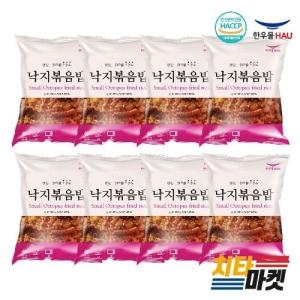 한우물 낙지 볶음밥 300g (8개)_이미지