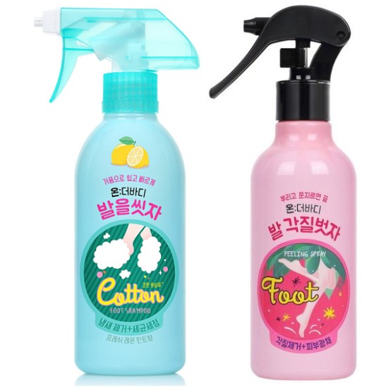 LG��Ȱ�ǰ� �´��ٵ� �������� ǲ��Ǫ+�߰������� ǲ �ʸ� �������� ��Ʈ