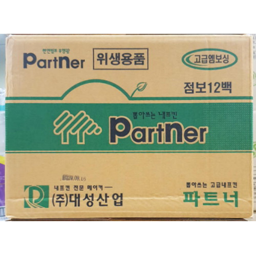 대성산업 뽑아쓰는 내프킨 파트너 점보 (12000매)