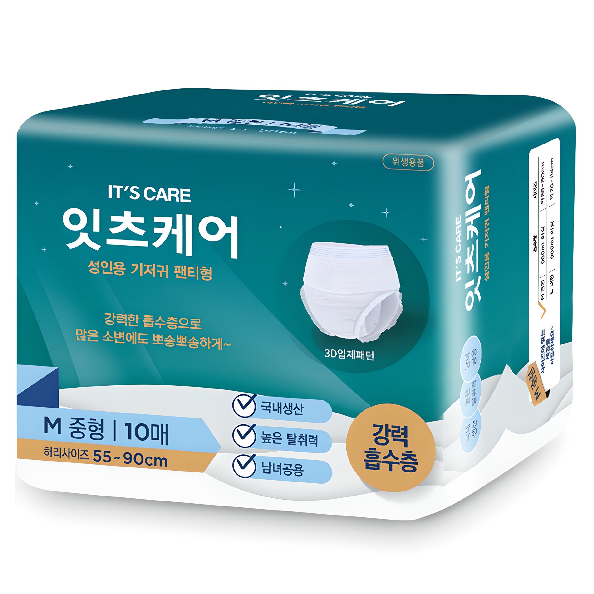 잇츠케어 성인용기저귀 중형 10개