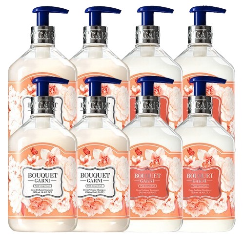  부케가르니 딥 퍼퓸 샴푸 핑크자몽 500ml 4개+트리트먼트 500ml 4개 8종세트