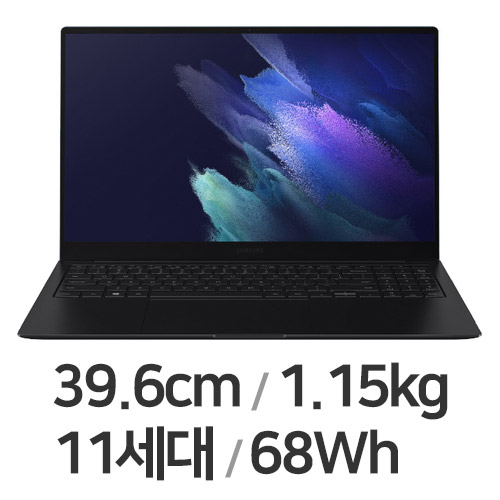 삼성전자 갤럭시북 프로 NT950XDC-XC71B (SSD 512GB)