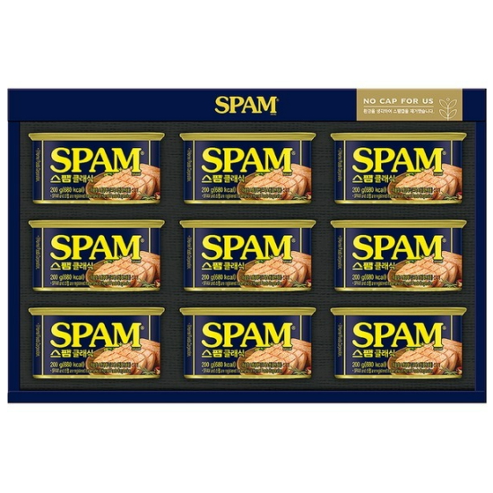 CJ�������� ���� 8ȣ