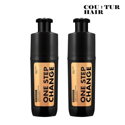꾸띄르헤어 미라클 컬러 체인지 블랙 샴푸 멋내기갈색 180ml (2개)_이미지