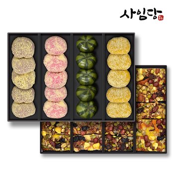 추석 떡선물세트 1호
