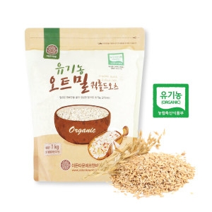 이든타운 유기농 <b>오트밀</b> 퀵롤드 오츠 1kg 귀리 곡물
