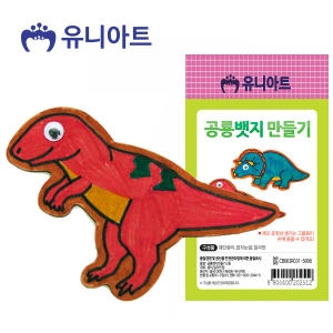 DIY343표지판알아보기-부채만들기재료교통교육