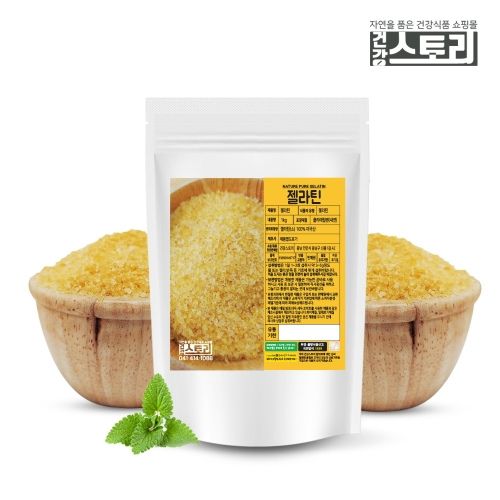 젤텍 젤라틴 과립형가루 1kg 대용량이미지입니다. 누르면 해당 게시물로 새창이동합니다.