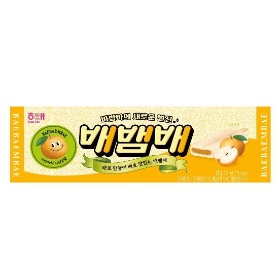 해태제과 배뱀배 70ml (1개)