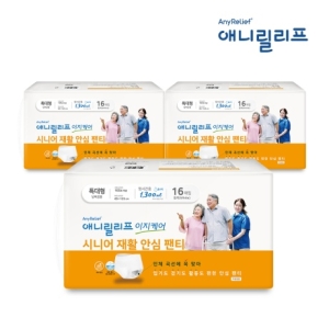 애니릴리프 이지케어 시니어 재활 안심 팬티 장시간용 특대형 16개