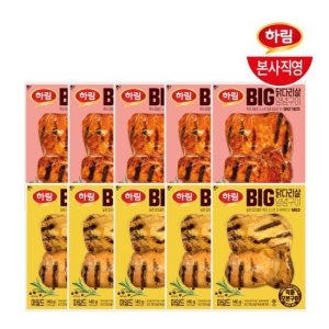 �ϸ� GS �ߴٸ����䱸�� ���ϵ� 5��+�����Ѹ� 5��