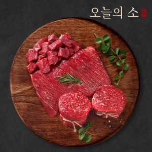 블랙홀푸드 오늘의소 한우 1등급 정육모듬 800g이미지입니다. 누르면 해당 게시물로 새창이동합니다.