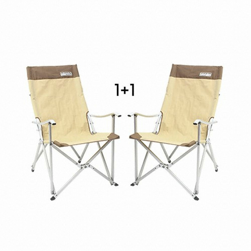 레저맨 이지 릴렉스 체어 2개