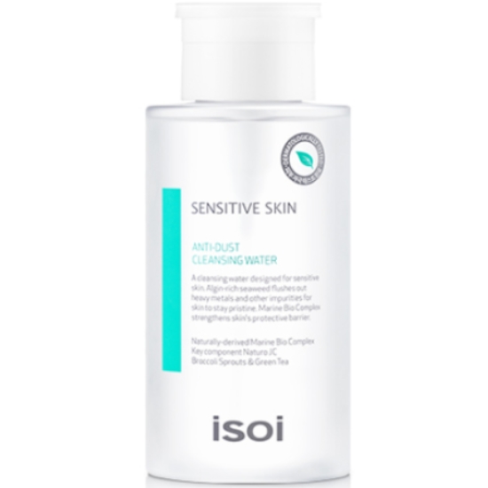 ���̼��� ����Ƽ�� ��Ų ��Ƽ����Ʈ Ŭ��¡���� 300ml