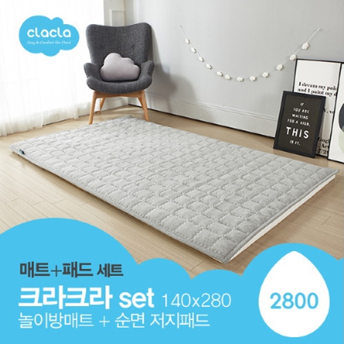 �����ص��м� ũ��ũ�� ģȯ�� ���̹��Ʈ ũ��ũ���Ʈ 240x140x4cm