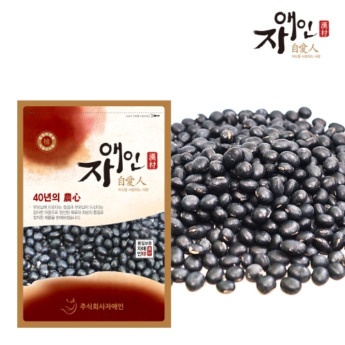 서리태 속청  /검은콩/서리태분말/국내산100%