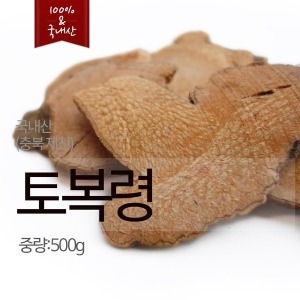 제천건강보감 국내산 자연산 토복령 명감나무뿌리 청미래덩굴