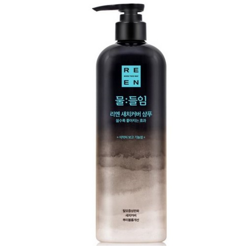리엔 물들임 새치커버 샴푸 자연갈색 550ml (1개)_이미지