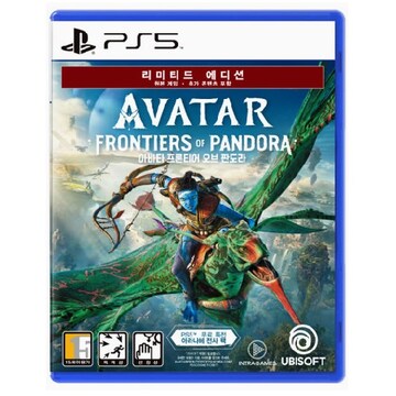 아바타: 프론티어 오브 판도라 한글판 PS5, 패키지디스크/중고