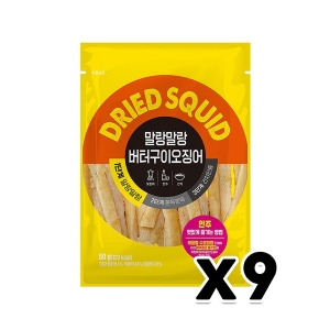 ��ȭ��ǰ �������� ���ͱ��� ��¡�� 50g