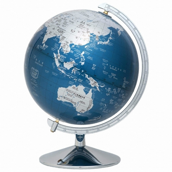 서전지구 블루메탈 지구본