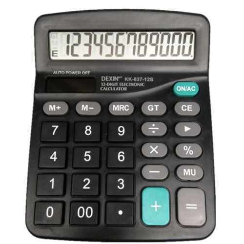 보냄 태양열 계산기_이미지