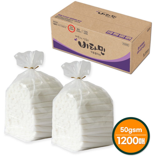 그린위생산업 비타민 덕용물티슈 50g (1200매)_이미지