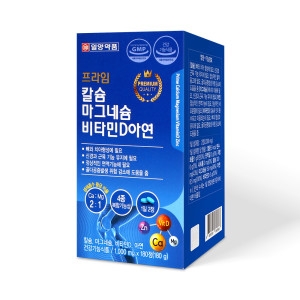 에스엘에스 일양약품 프라임 칼슘 마그네슘 비타민D 아연 180정 (2개)