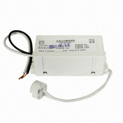 광민라이팅 LED MR 할로겐 안정기 20W_이미지