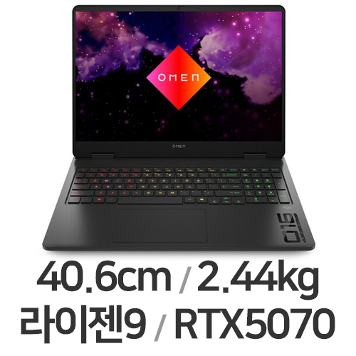 HP 오멘 16-ap0116AX 64GB램 (SSD 1TB)_이미지
