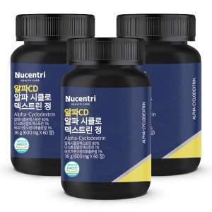 ����Ʈ�� ����CD 60��