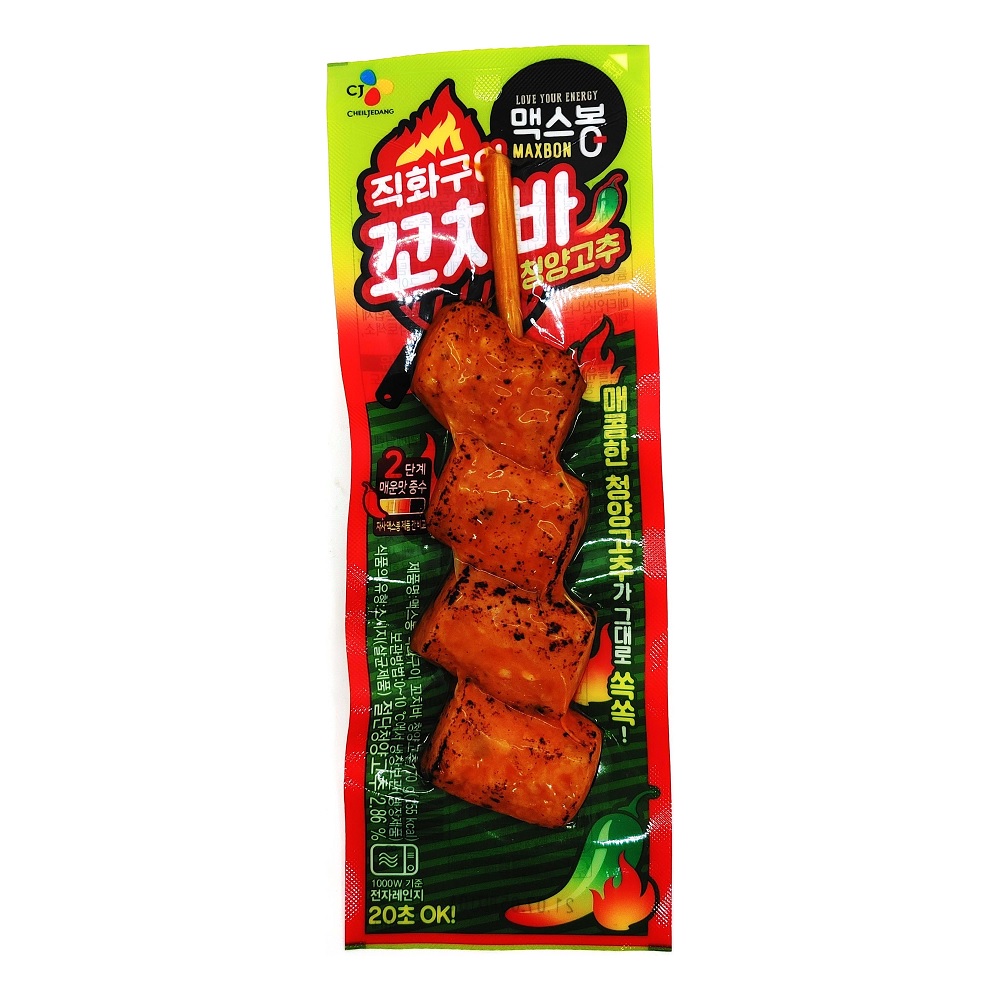 CJ제일제당 직화구이 꼬치바 청양고추 70g이미지입니다. 누르면 해당 게시물로 새창이동합니다.