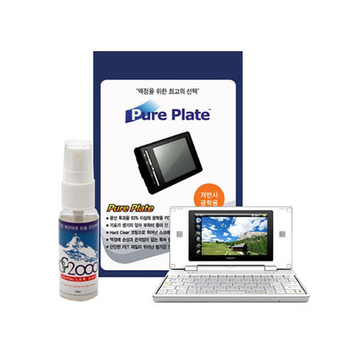 AGF Pure Mate 아이리버 D26전용 액정보호필름/렌즈클리너
