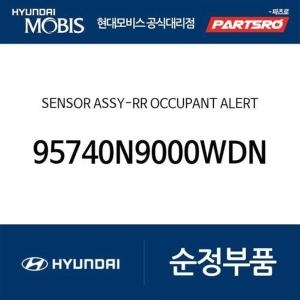 현대모비스 센서-리어 어큐펀트 얼러트 95740N9000WDN 디올뉴 투싼NX4 디올뉴 투싼NX4 하이브리드