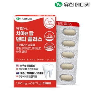 유한메디카 치아 엔 탑 덴티 플러스 1200mg 60정 (1개)_이미지